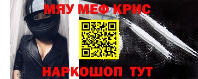 гидропоника Кулебаки