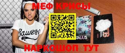 первитин Азнакаево