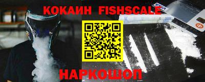 гидропоника Кулебаки