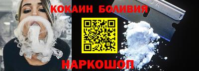 метамфетамин Кунгур