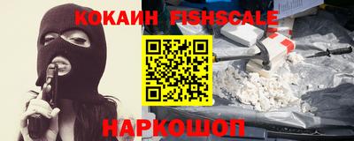 амфетамин Кумертау