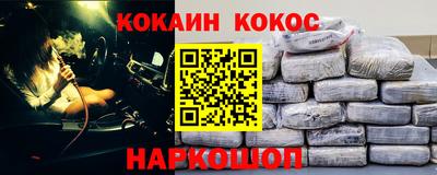 амфетамин Кумертау