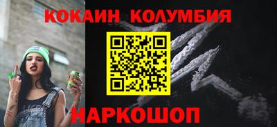 а пвп мука Аргун