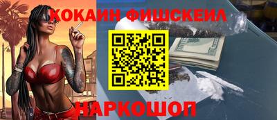 амфетамин Кумертау
