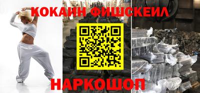 гидропоника Кулебаки