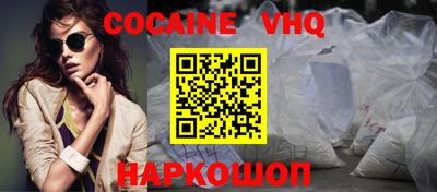 амфетамин Кумертау