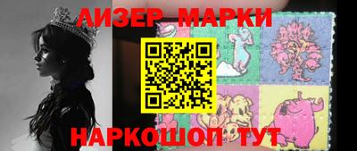 амфетамин Кумертау