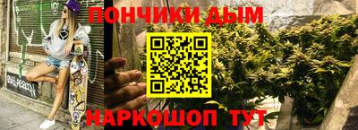 MESCALINE Абакан