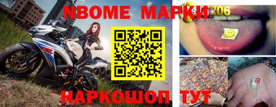 метамфетамин Кунгур