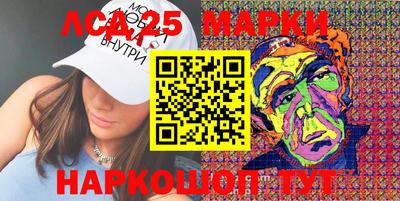 метамфетамин Кунгур