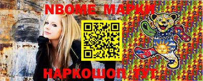 мдма Лесосибирск