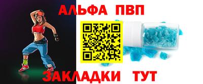 амфетамин Кумертау