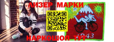 гидропоника Кулебаки