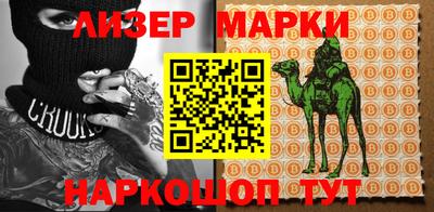 хмурый Апрелевка