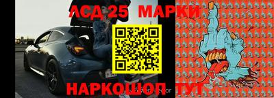 амфетамин Кумертау