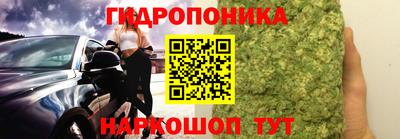 ALPHA-PVP Абинск