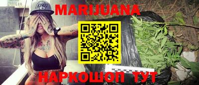 гидропоника Кулебаки