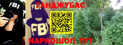 гидропоника Кулебаки