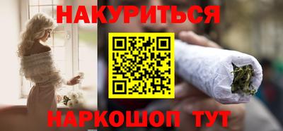 гидропоника Кулебаки