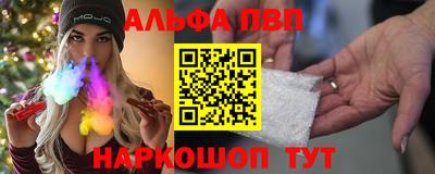 амфетамин Кумертау