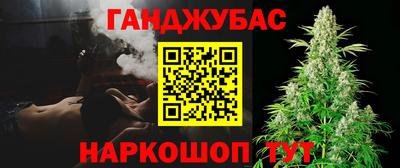 а пвп мука Аргун