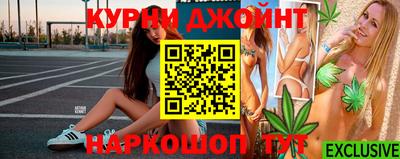 гидропоника Кулебаки