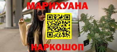 метамфетамин Кунгур