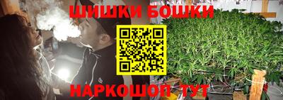 гидропоника Кулебаки