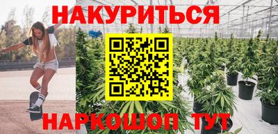 а пвп мука Аргун