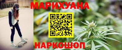 амфетамин Кумертау