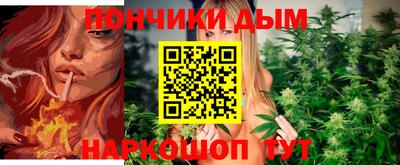 MESCALINE Абакан