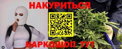 первитин Азнакаево