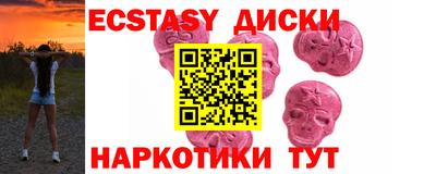 гидропоника Кулебаки