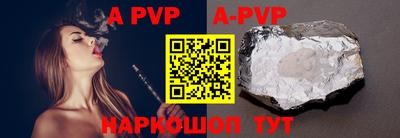гидропоника Кулебаки