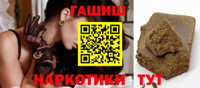 а пвп мука Аргун