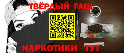 а пвп мука Аргун