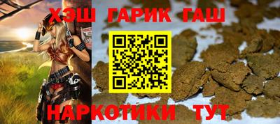 амфетамин Кумертау
