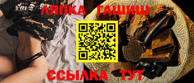 хмурый Апрелевка