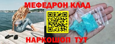 хмурый Апрелевка