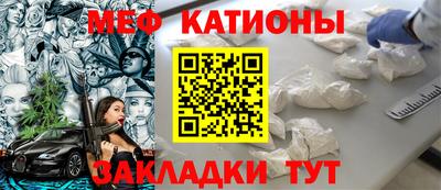 первитин Азнакаево