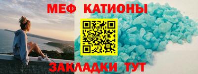 амфетамин Кумертау