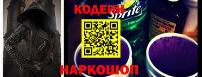 гидропоника Кулебаки