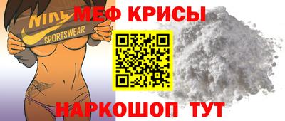 первитин Азнакаево