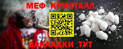 амфетамин Кумертау