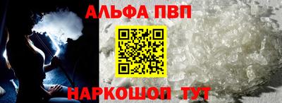 гидропоника Кулебаки