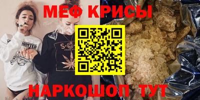 гидропоника Кулебаки