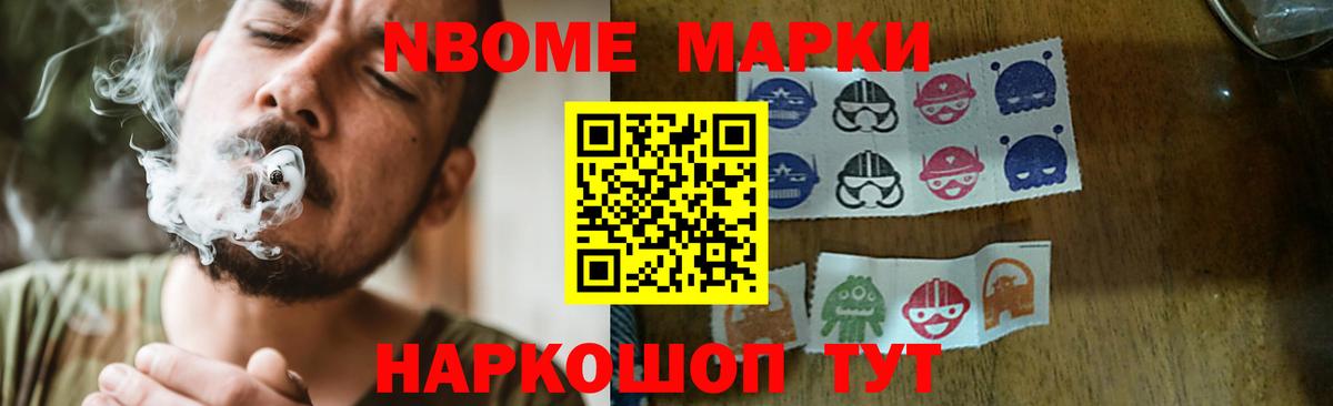 ЛСД экстази кислота  Губаха  ЛСД экстази ecstasy 